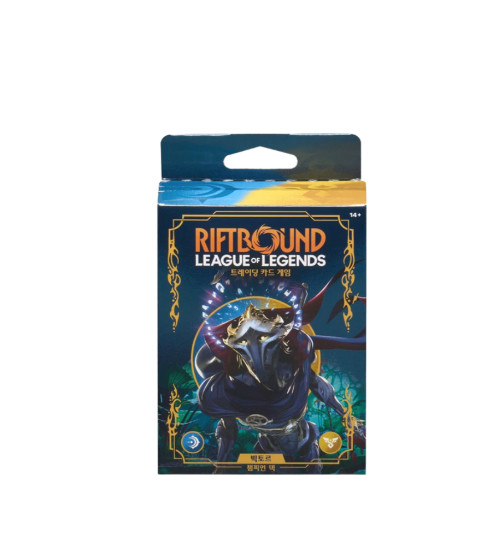 Riftbound Origins KR version Champion Deck: Viktor, Toys & Collectibles ...