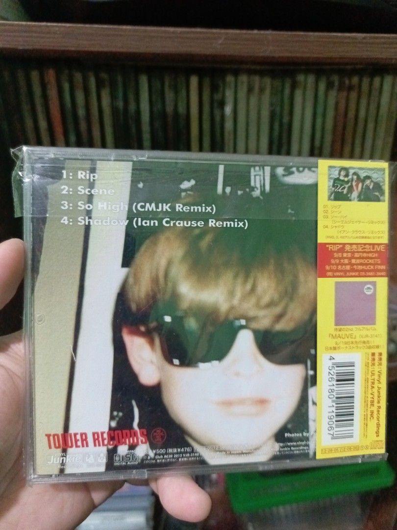 Ringo Deathstar - Rip EP - CD with OBI Strip (Category: CDs & DVDs) located in Manila. Submitted by crashandburn101 (Listing ID 1470928148, Image 2). Description: - 4 track EP Japanese release CD via Vinyl Junkie Records - Yellow OBI strip on the right from Tower Records Japan - for fans of Shoegaze and Indie Rock.