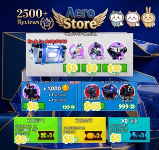 （分類：）位於 。 由 aero_r 提交（商品編號 1470826560，圖片 1）。簡介： 。