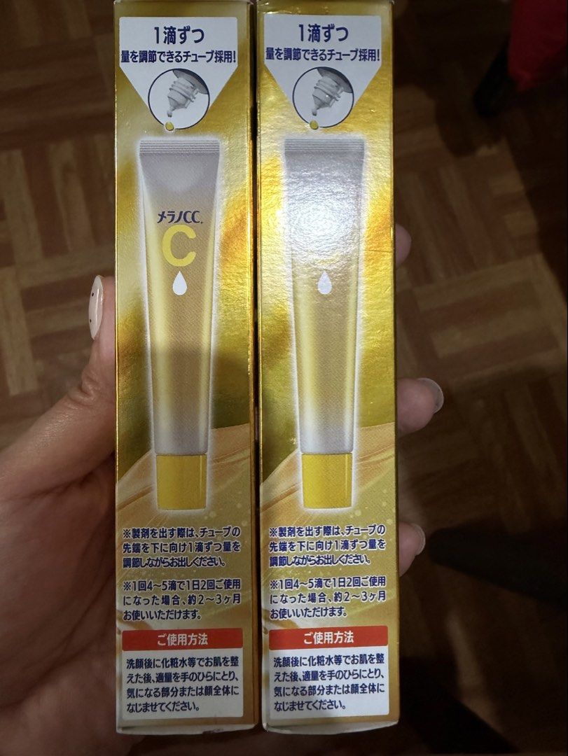 Rohto Melano CC (Category: Face Care) located in Paranaque City. Submitted by passthepiecebyvi (Listing ID 1470785228, Image 2). Description: P800 each P1500 both Rohto Melano CC (Premium Essence) 20ml - unopened (box still sealed) - bought online (skincarebudmnl) - bought this year (May 2026) RFS: decluttering Location: Better Living Paranaque MOP: Gcash Shipping shouldered by buyer lalamove or grab only.