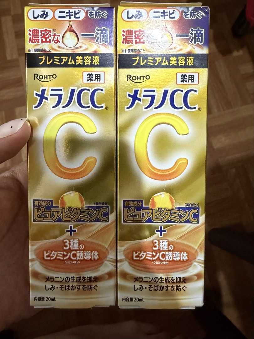Rohto Melano CC (Category: Face Care) located in Paranaque City. Submitted by passthepiecebyvi (Listing ID 1470785228, Image 1). Description: P800 each P1500 both Rohto Melano CC (Premium Essence) 20ml - unopened (box still sealed) - bought online (skincarebudmnl) - bought this year (May 2026) RFS: decluttering Location: Better Living Paranaque MOP: Gcash Shipping shouldered by buyer lalamove or grab only.