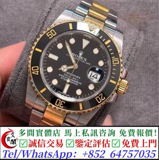 （分類：）位於 。 由 manbokok 提交（商品編號 1470775551，圖片 1）。簡介： 。