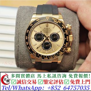 （分類：）位於 。 由 manbokok 提交（商品編號 1470823452，圖片 1）。簡介： 。