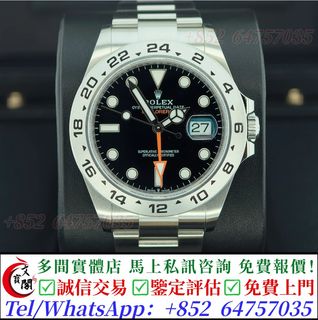 （分類：）位於 。 由 manbokok 提交（商品編號 1470823541，圖片 1）。簡介： 。