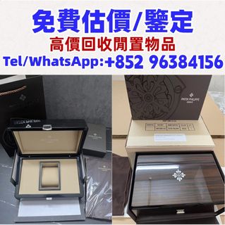 （分類：）位於 。 由 whatsapp-96384156 提交（商品編號 1470847424，圖片 1）。簡介： 。