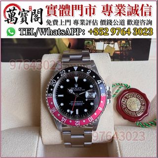 （分類：）位於 。 由 lidang97643023 提交（商品編號 1470849840，圖片 1）。簡介： 。
