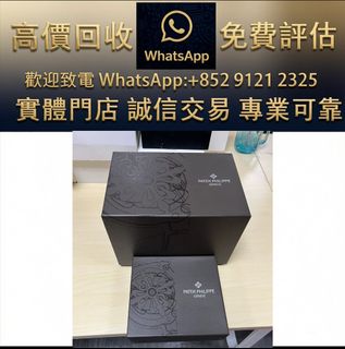 （分類：）位於 。 由 ws_91212325 提交（商品編號 1470755413，圖片 1）。簡介： 。