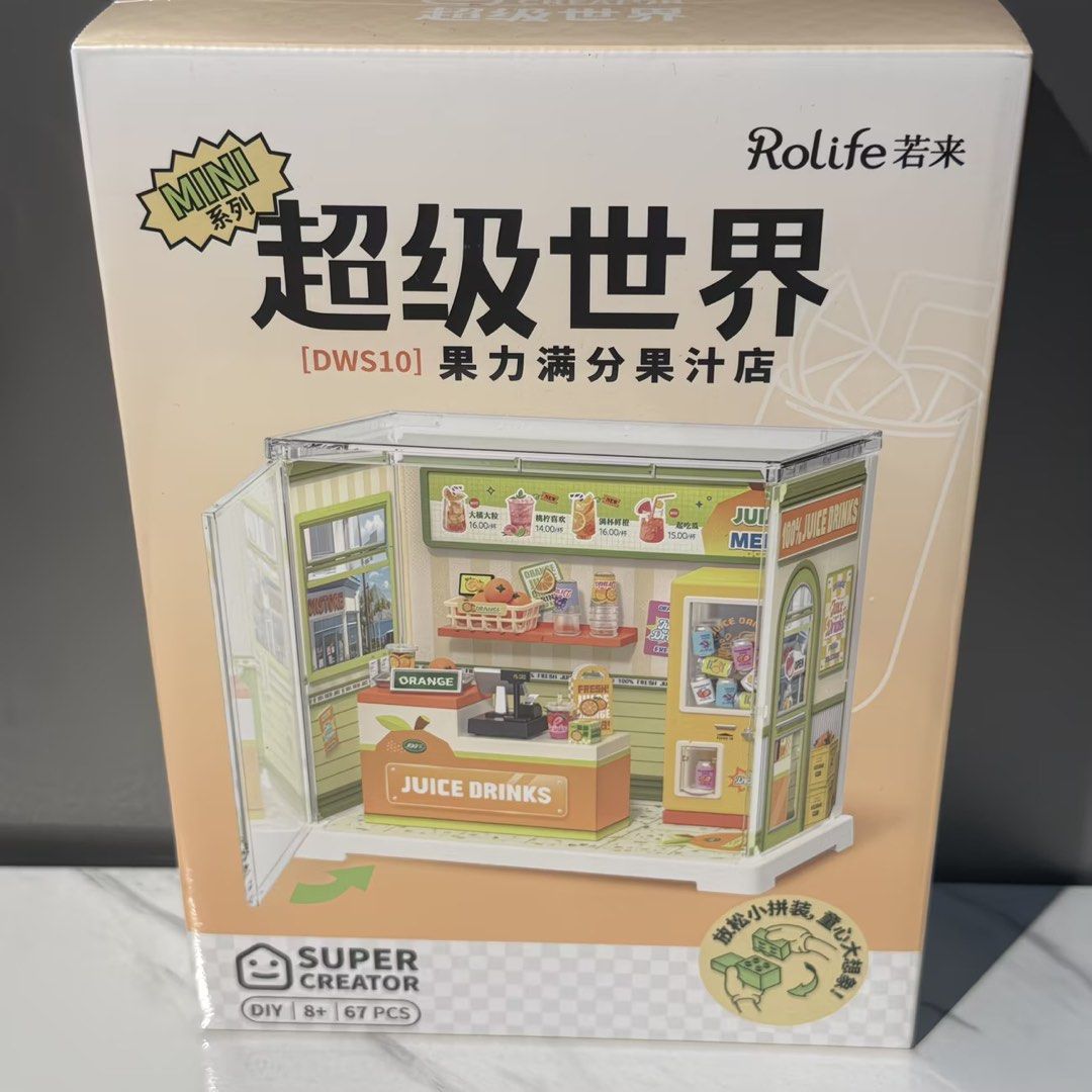 Rolife Super Creator DWS10 Juice Drinks Miniature Kit (Category: Handmade Craft) located in Baguio. Submitted by krstnmndza_ (Listing ID 1470835075, Image 1). Description: - Brand: Rolife Super Creator DIY Miniature Set - Model: DWS10 (Juice Drinks Shop) - Condition: Brand new, unopened box with intact packaging - Bought from HK.