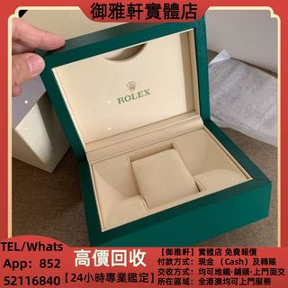 （分類：）位於 。 由 yungahin 提交（商品編號 1470793224，圖片 1）。簡介： 。