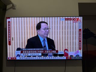 （分類：）位於 。 由 tedchan007 提交（商品編號 1470888396，圖片 1）。簡介： 。