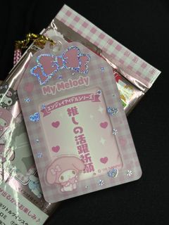 （分類：）位於 。 由 goodsunshine 提交（商品編號 1470849811，圖片 1）。簡介： 。