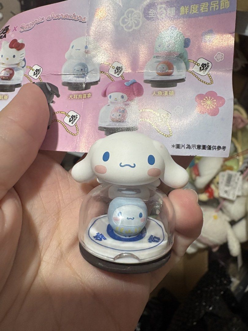 Sanrio: Cinnamoroll Sushi Charm (Category: Charms) located in Baguio. Submitted by guzmankitsune (Listing ID 1470796021, Image 1). Description: .