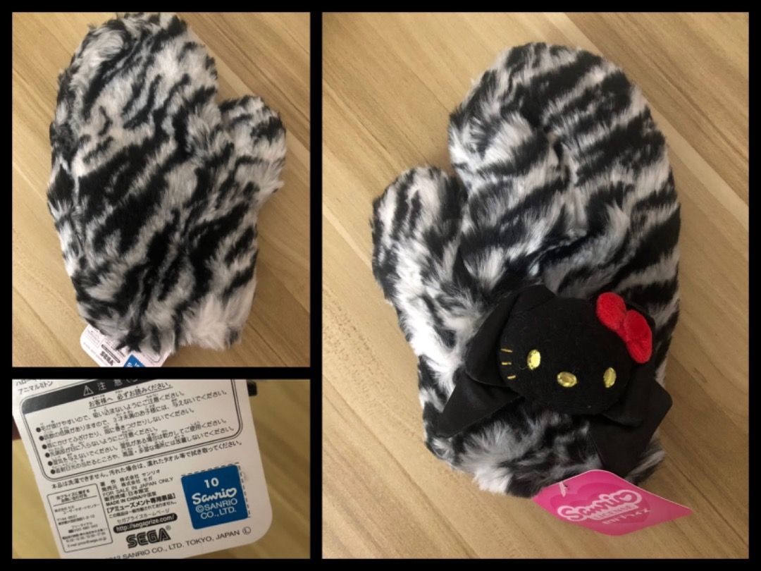 Sanrio Hello Kitty hand warmer / Mitten glove winter accessory (Category: Gloves) located in San Juan City. Submitted by ttanmien (Listing ID 1470829807, Image 1). Description: Selling for ₱300 Original Price: Above ₱800 .