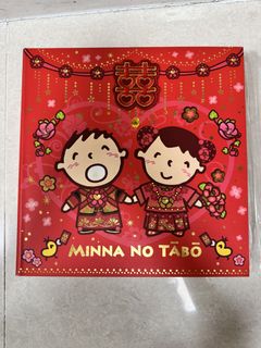 （分類：）位於 。 由 dinglu24 提交（商品編號 1470793778，圖片 1）。簡介： 。