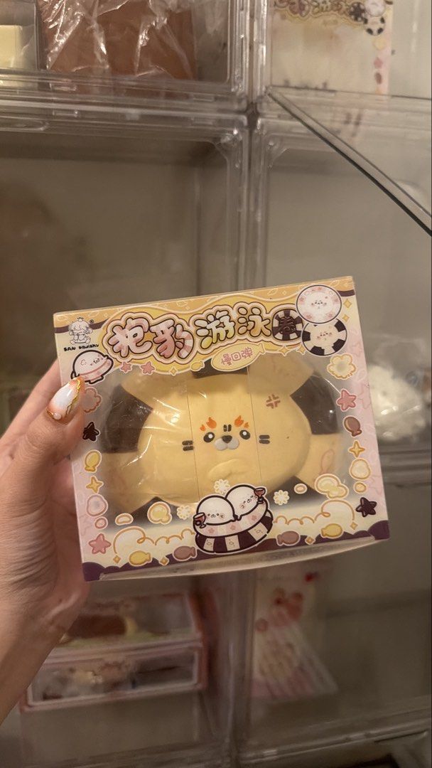 Sansquishy Brown Seal Swim Floaties (Category: Designer & Blind Box Toys) located in Manila. Submitted by squishylawlph (Listing ID 1470856421, Image 1). Description: in good condition box packaging coffee scented soft, sticky.