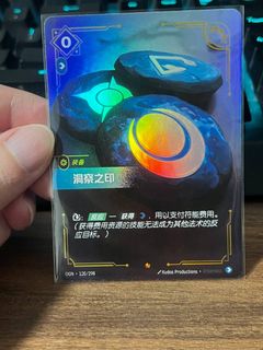 (Category: ) located in . Submitted by seeannn (Listing ID 1470908638, Image 1). Description: .