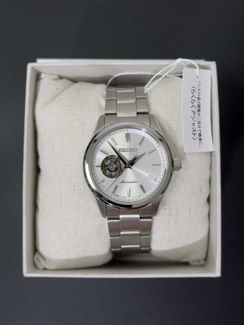 Seiko Selection HFB001J Open Heart Silver Dial JDM (Category: Men's Watches) located in Cainta. Submitted by jongkyhote (Listing ID 1470817116, Image 1). Description: Seiko Selection HFB001J Open Heart Silver (Japan Exclusive Release) The newest model in Seiko Selection lineup Brand New Complete Set Guaranteed Authentic - Movement: Automatic Seiko 4R38 caliber - Power Reserve: 41 hours - Case Size: 40mm diameter - Water Resistance: 100 meters (10