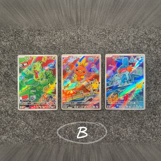 （分類：）位於 。 由 epiccookie7646 提交（商品編號 1470832940，圖片 1）。簡介： 。