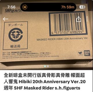 （分類：）位於 。 由 steven_tl_yeung 提交（商品編號 1470853863，圖片 1）。簡介： 。