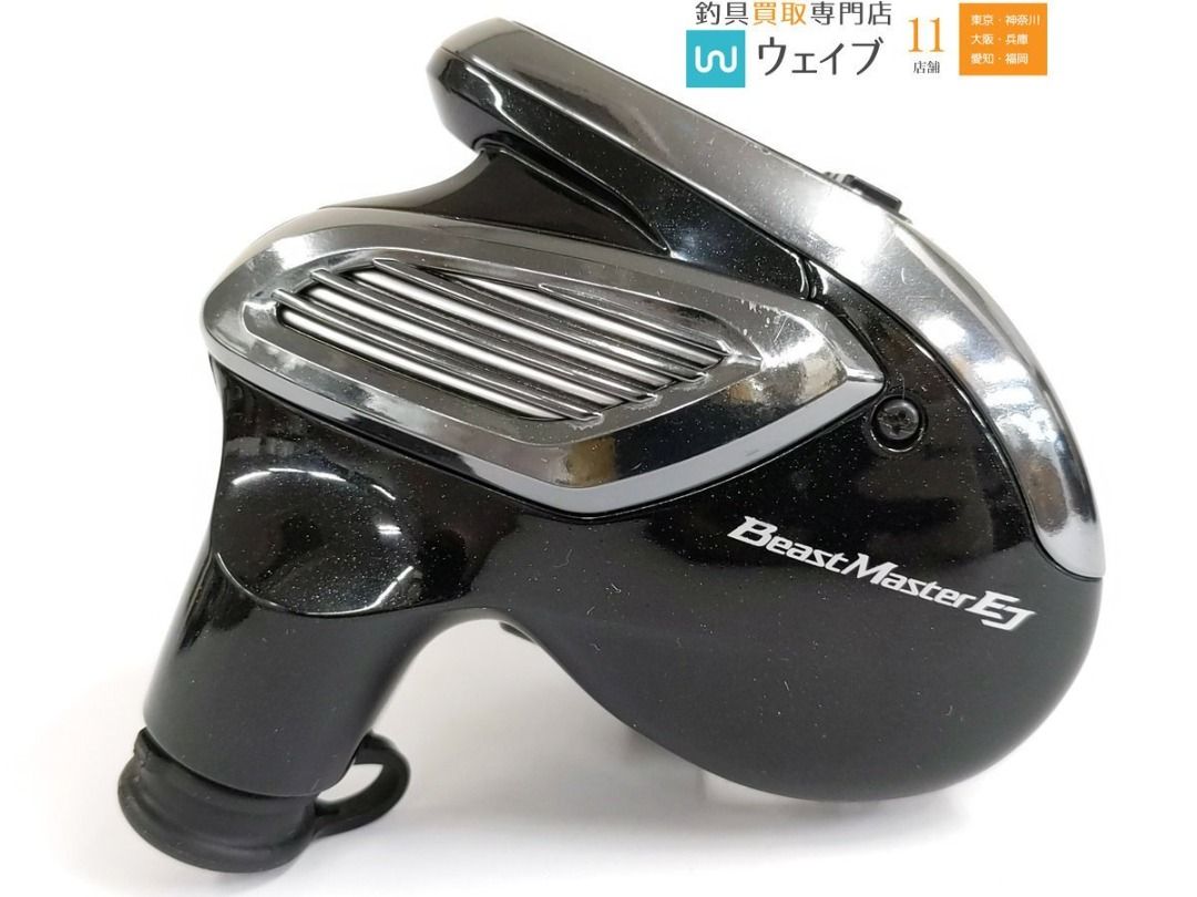 Shimano 19 Beastmaster 2000EJ (Category: Fishing) located in Caloocan City. Submitted by letao_shopping_ph (Listing ID 1470799927, Image 2). Description: There are scuffs and scratches consistent with use. There is a "gritty" or "rough" feeling when reeling. The unit has been tested and is in working order. Although it shows signs of use, it remains in a condition suitable for further use. Distance used: 106 km Operating time: 254 hours There is 
