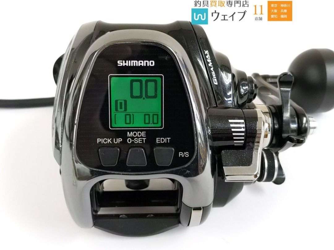 Shimano 19 Beastmaster 2000EJ (Category: Fishing) located in Caloocan City. Submitted by letao_shopping_ph (Listing ID 1470799927, Image 1). Description: There are scuffs and scratches consistent with use. There is a "gritty" or "rough" feeling when reeling. The unit has been tested and is in working order. Although it shows signs of use, it remains in a condition suitable for further use. Distance used: 106 km Operating time: 254 hours There is 