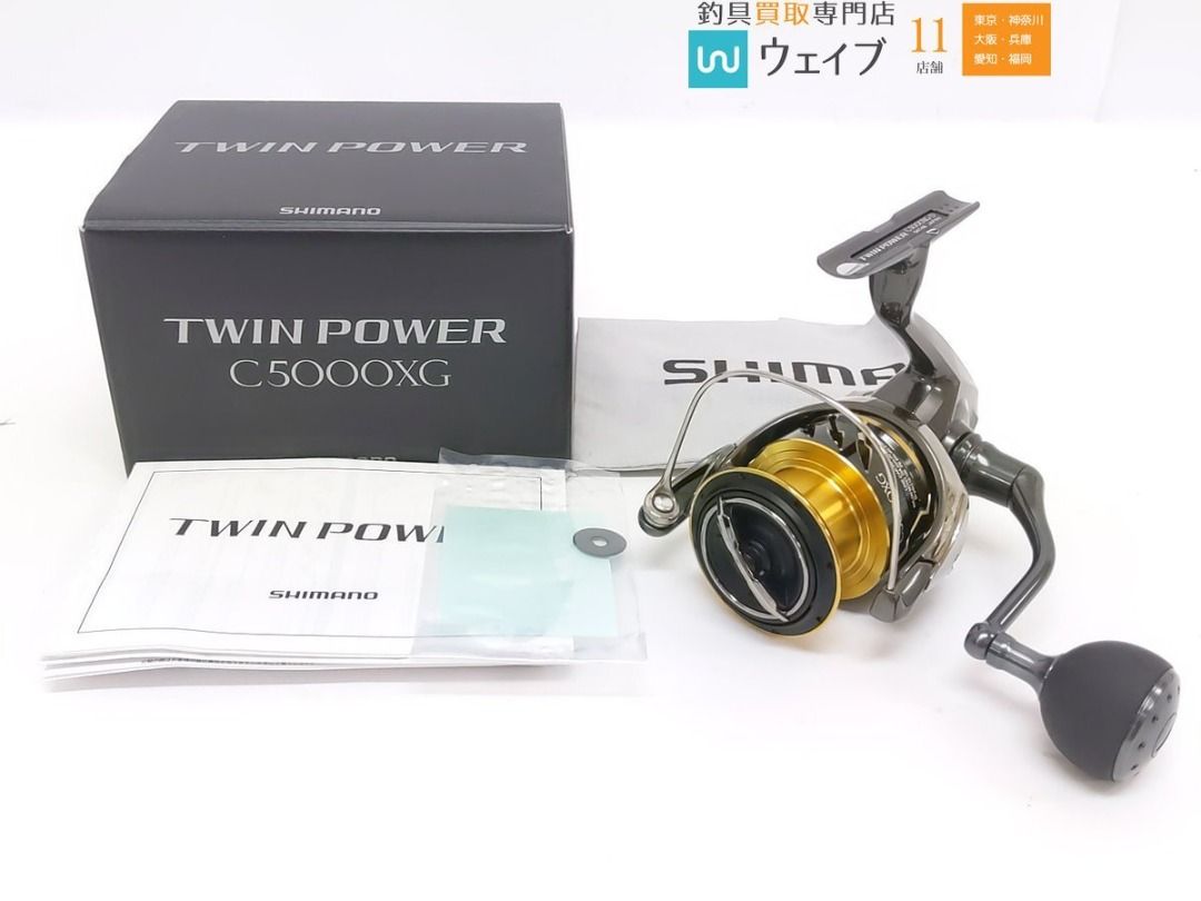 Shimano 20 Twin Power C5000XG (Category: Fishing) located in Caloocan City. Submitted by letao_shopping_ph (Listing ID 1470804335, Image 2). Description: Although there are some scuffs and minor scratches from use, the reel is in good condition. There are no scratches on the spool edge. There is no noticeable grinding or rough feeling during operation. The reel has been tested and is in working order. The line roller is not seized. The handle can