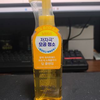 （分類：）位於 。 由 cheungz3 提交（商品編號 1470862767，圖片 1）。簡介： 。