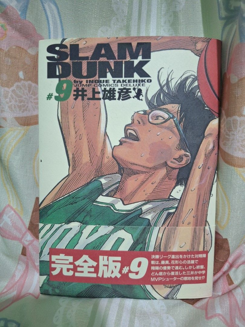 Slam Dunk Deluxe Edition Volume 9 Manga (Category: Comics & Manga) located in Manila. Submitted by ilovesernik (Listing ID 1470851020, Image 1). Description: RFS: Decluttering😢 - Title: Slam Dunk Manga Volume 9 - Edition: Jump Comics Deluxe by Takehiko Inoue - Language: Japanese - Arc/Cover: Shoyo Match Arc, featuring Kiminobu Kogure on the cover - Condition: Clean pages, intact spine, well-preserved - Ideal for: Fans and collectors completing t