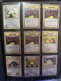 （分類：）位於 。 由 pocatmon 提交（商品編號 1470893193，圖片 1）。簡介： 。
