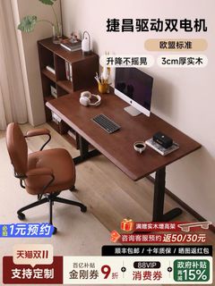 (Category: ) located in . Submitted by kunoz (Listing ID 1470805498, Image 1). Description: .