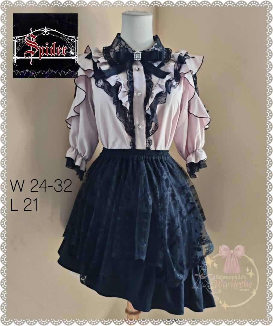 Spider Gothic Asymmetrical Skirt (Category: Skirts) located in Batangas. Submitted by selenophile__ (Listing ID 1470927442, Image 1). Description: .