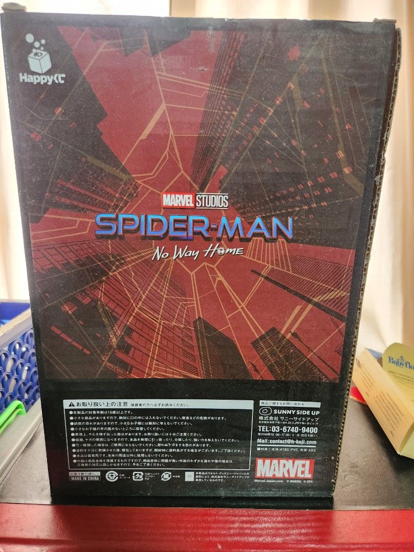 Spiderman (Category: Figurines & Statues) located in Cainta. Submitted by red_eye11 (Listing ID 1470916549, Image 3). Description: BIB spiderman figure.