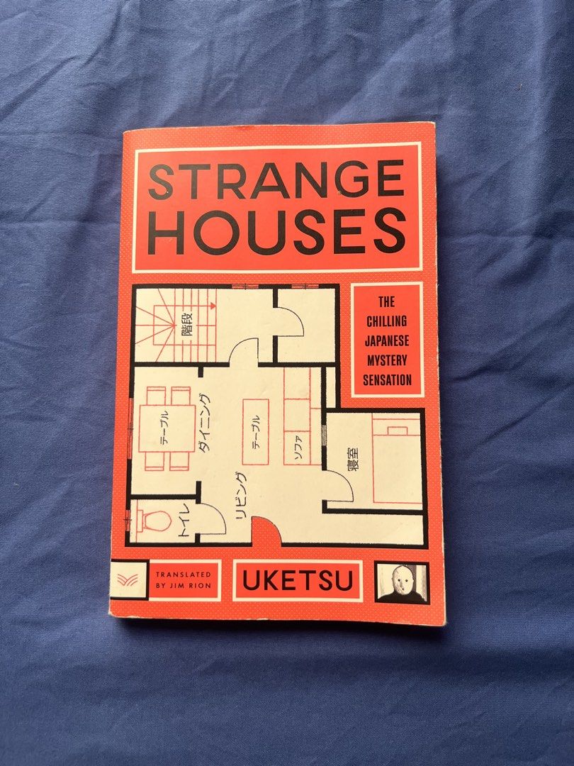 Strange Houses Paperback Book (Category: Storybooks) located in Las Pinas. Submitted by basicapparel_mnl (Listing ID 1470789292, Image 1). Description: - has a bit of damages on the sides - originally bought in fully booked for 999 pesos - was only bought this year last june - final price 500 pesos - authentic copy .