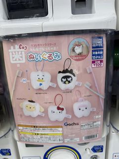 （分類：）位於 。 由 natttt_ 提交（商品編號 1470897670，圖片 1）。簡介： 。