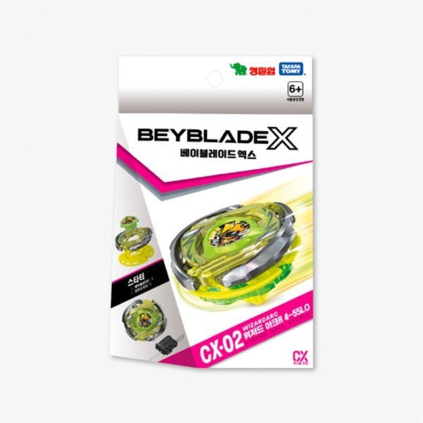Takara Tomy Beyblade X CX-02 [Beyblade Name] - UX Series - Authentic ...