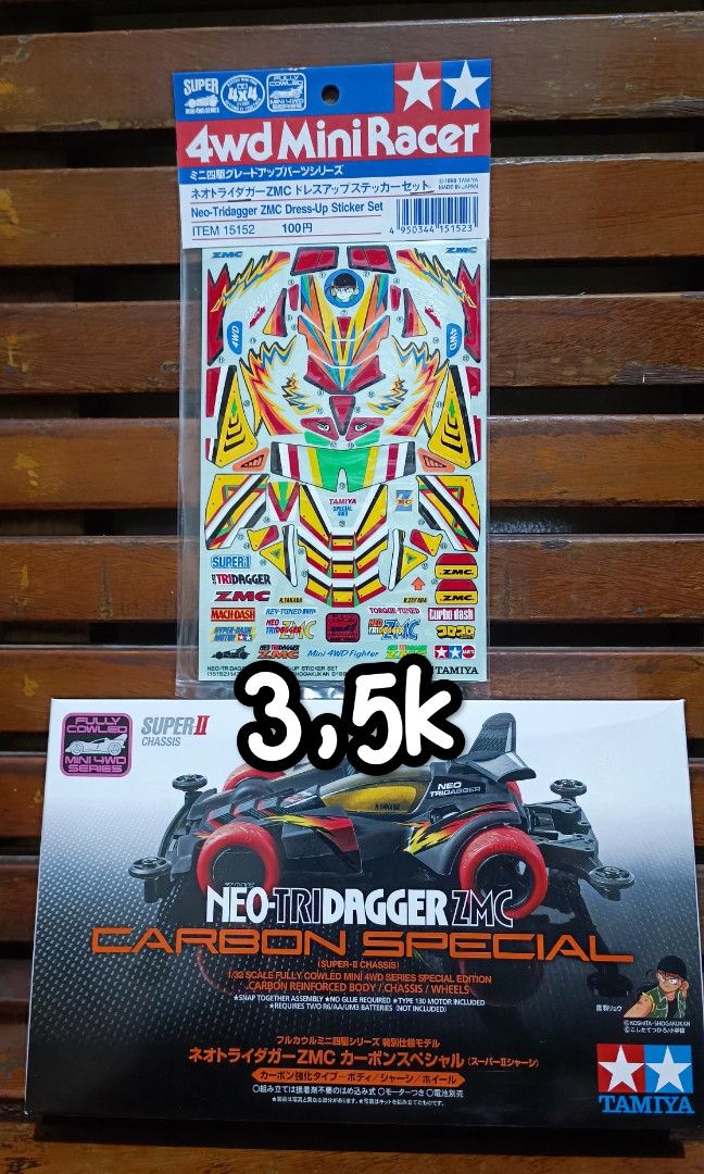 Tamiya Neo-Tridagger ZMC Carbon (Category: Gundam & Model Kits) located in Malabon City. Submitted by raiderfi (Listing ID 1470823645, Image 1). Description: open for delivery around manila or outside manila with fee, kung mdmi nmn kkunin pde ko free delivery dpnde sa lugar, payment 1st sa item if lbc tpos cop shipping pm lng kung my tanung pa.