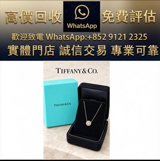 （分類：）位於 。 由 ws_91212325 提交（商品編號 1470819804，圖片 1）。簡介： 。