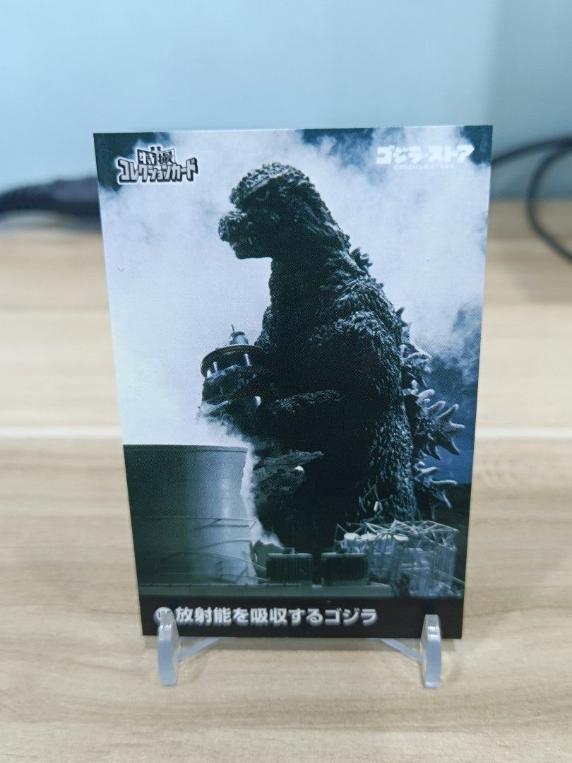 Toho Godzilla Tokusatsu Collection Card Godzilla (Category: Action & Battle Toys) located in Manila. Submitted by calvin3teri (Listing ID 1470789873, Image 1). Description: 200 Godzilla Store Exclusive Grab/Lalamove only ( buyer will book and shoulder fee ) MOP: Gcash .