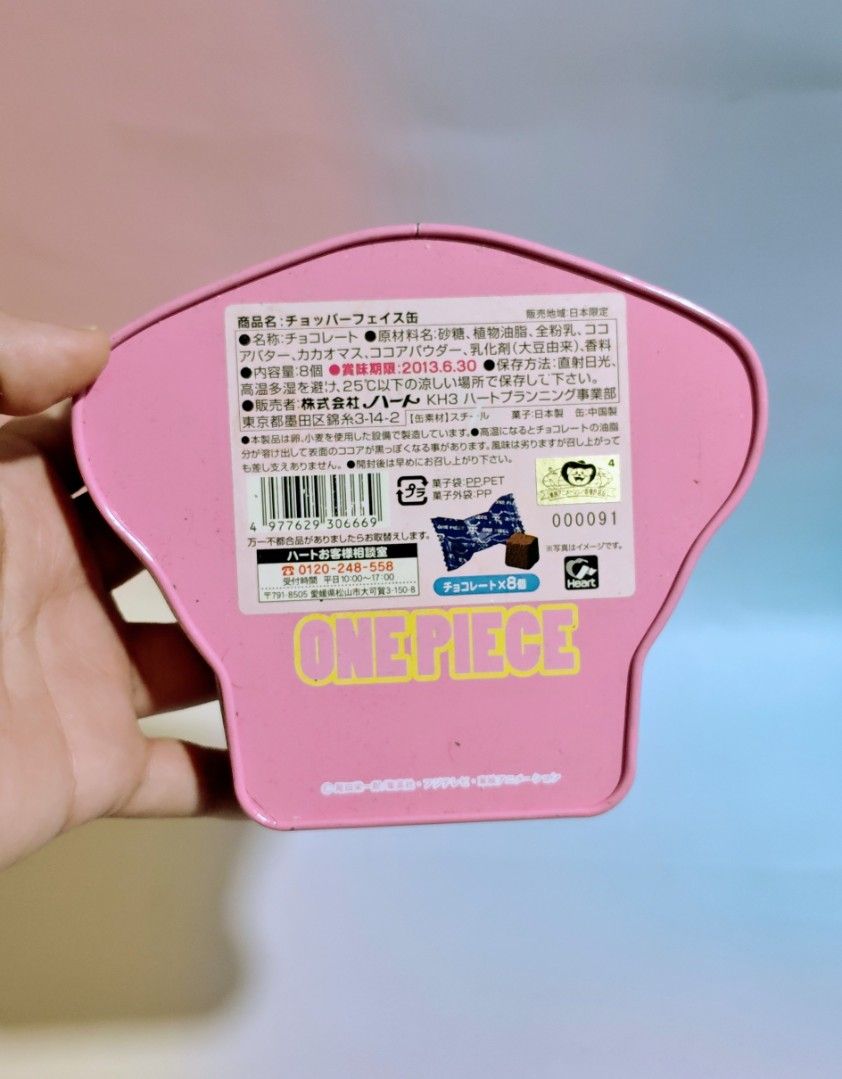 TONY TONY CHOPPER TIN CAN (Category: Other Merchandise) located in Manila. Submitted by yourfavoritethings7 (Listing ID 1470762240, Image 2). Description: .