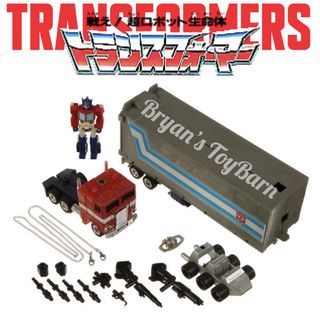(Category: ) located in . Submitted by bryanstoybarn (Listing ID 1470852587, Image 1). Description: .
