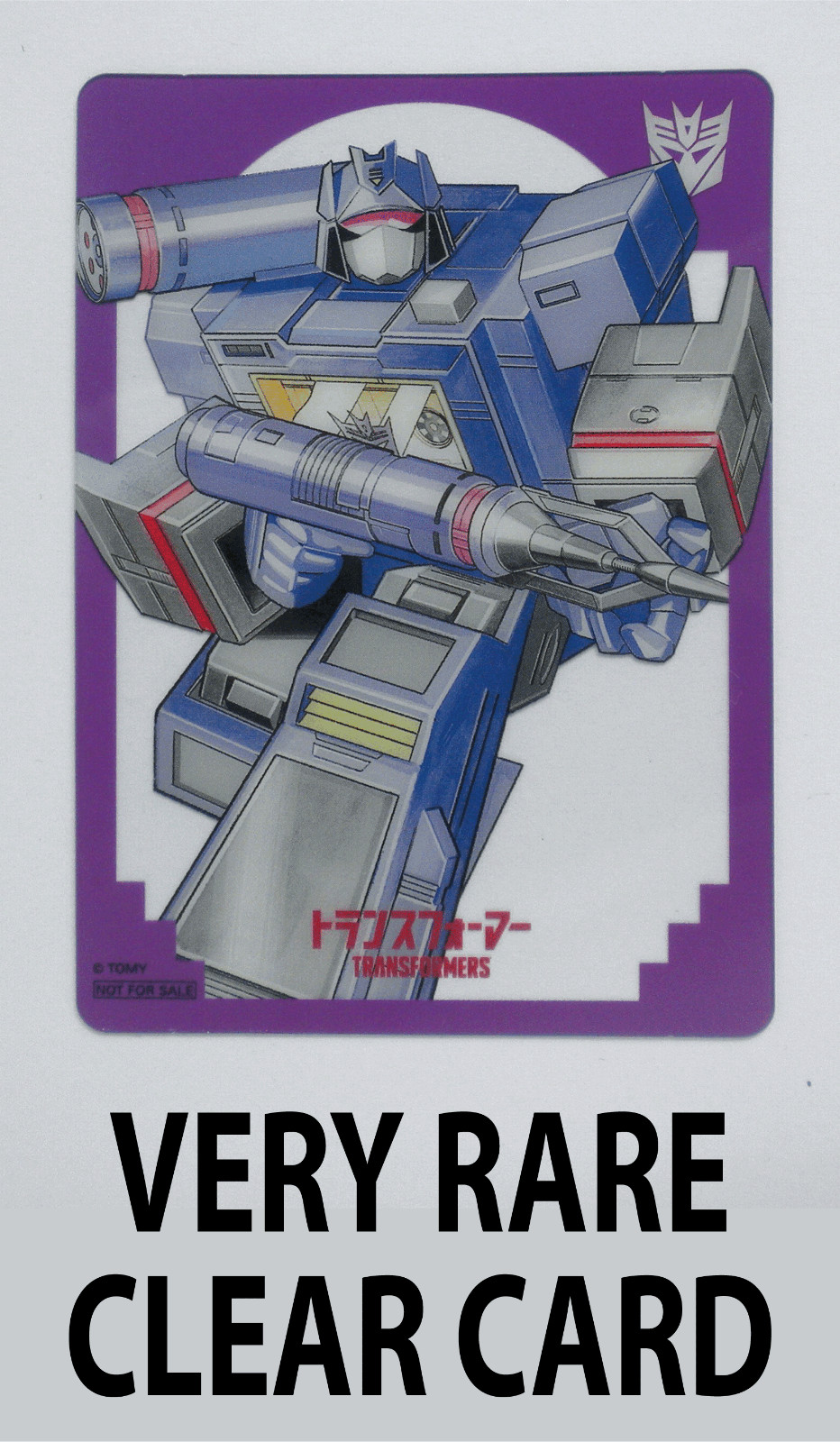 Transformers Soundwave Card Clear Plastic DenQ Collab Japan Art ...
