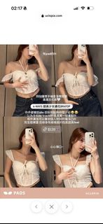 （分類：）位於 。 由 seaweedhaha 提交（商品編號 1470915056，圖片 1）。簡介： 。