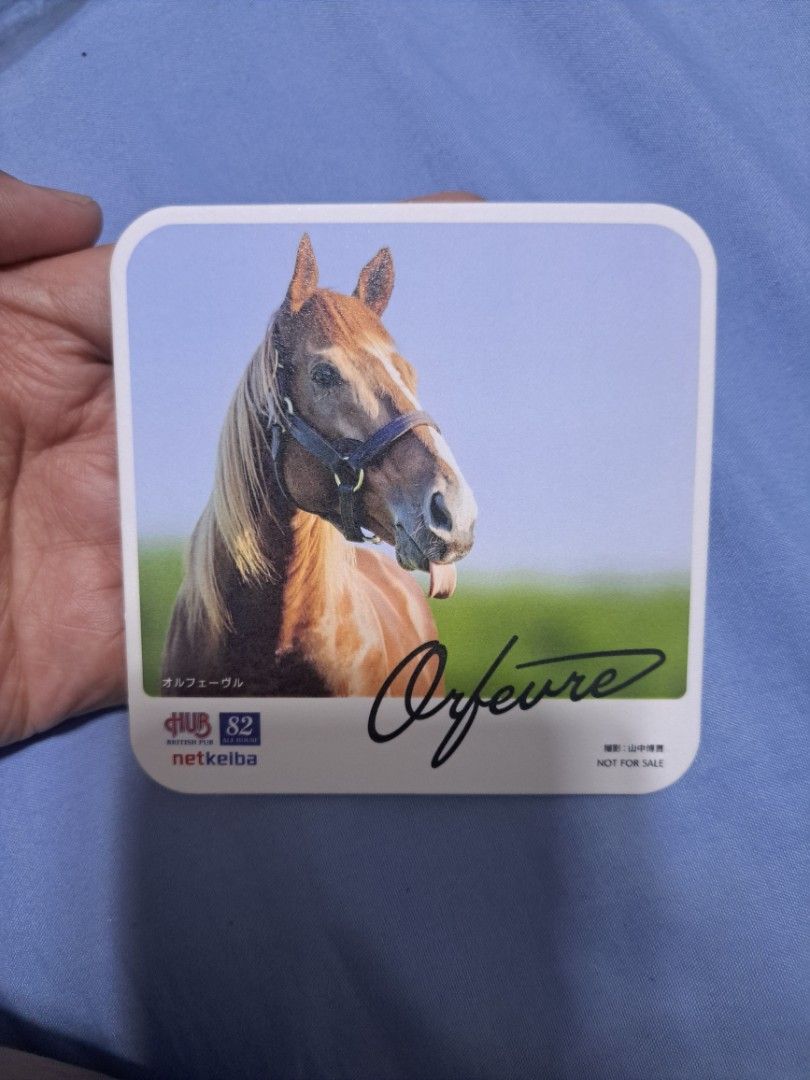[UMA MUSUME] Orfevre Coaster (Category: Stamps & Prints) located in Quezon City. Submitted by chimaru00 (Listing ID 1470847562, Image 1). Description: Bought in Mercari, Japan. Uma Musume; Japanese Horse Racing Orfevre Coaster Brand new, never used as coaster..