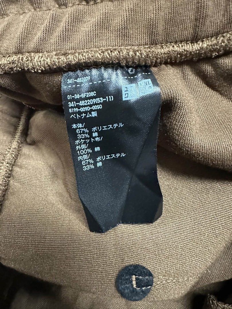 Uniqlo C Sweat Wide Pants (Category: Joggers) located in Mabalacat. Submitted by uniqllojane_17 (Listing ID 1470754039, Image 3). Description: Size XL 34-42" waistline 41" length.