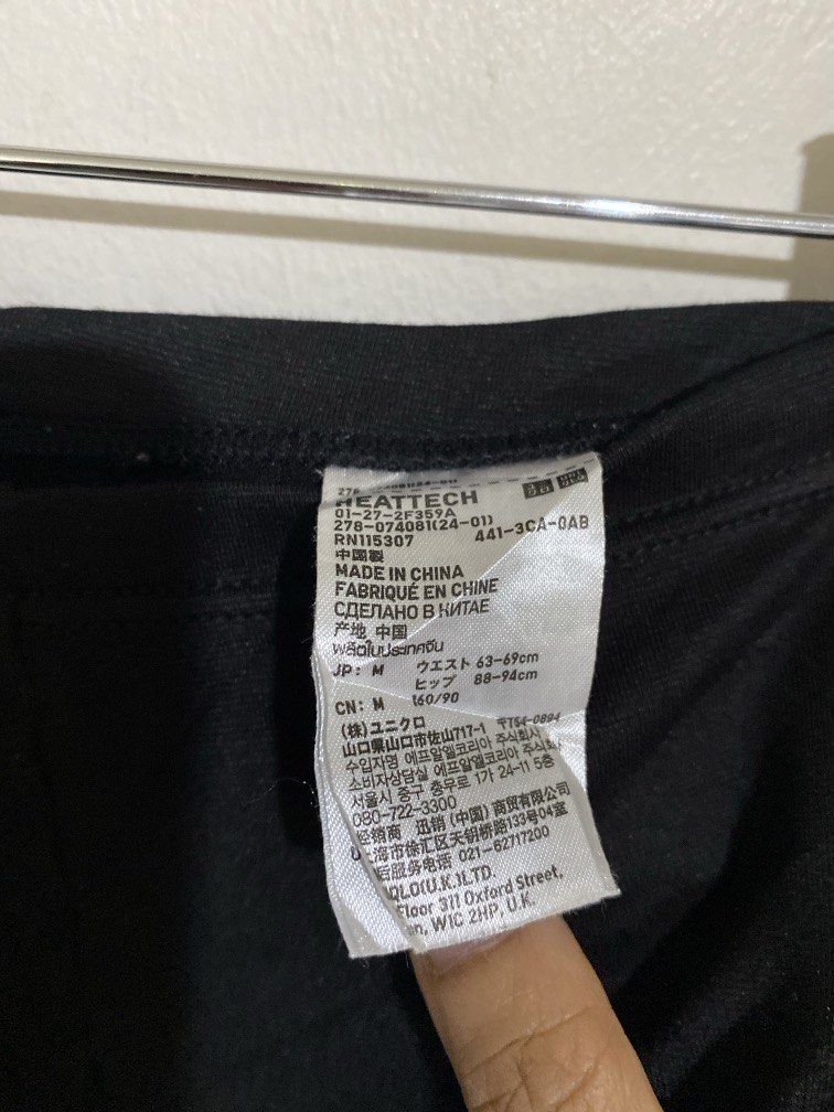 Uniqlo heattech leggings M (Category: Other Bottoms) located in Subic. Submitted by tintindera (Listing ID 1470766014, Image 3). Description: Cropped length like 3/4 Lace hem.