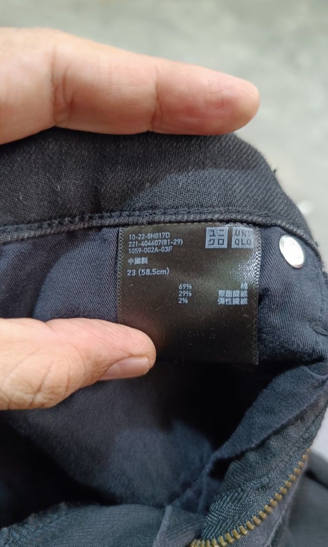 UNIQLO JEANS (Category: Jeans) located in Midsayap. Submitted by macoy.picker (Listing ID 1470786530, Image 3). Description: UNIQLO JEANS SIZE 24-25 PRELOVED +SF LOCATION: NORTH COTABATO.