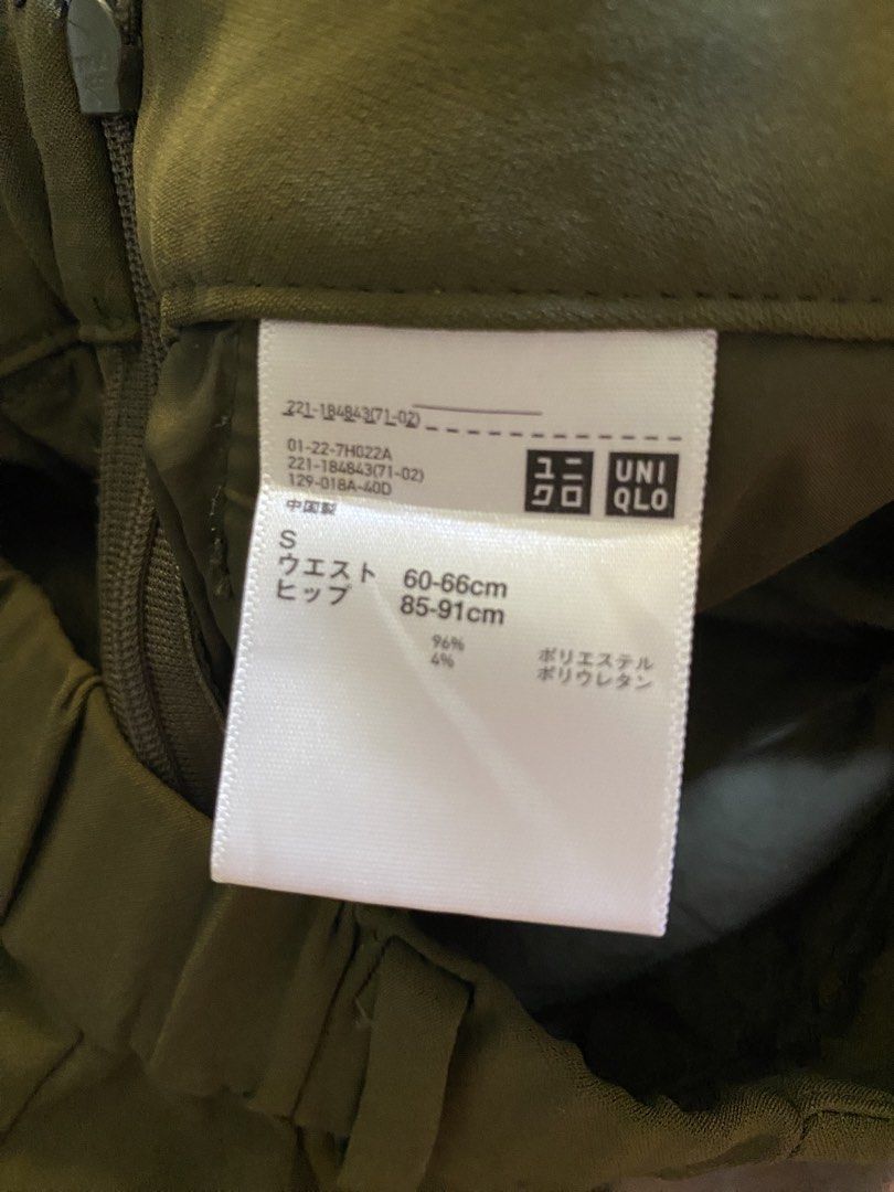 Uniqlo Olive Green Culottes Size S (Category: Jeans) located in Valencia. Submitted by negnikkah (Listing ID 1470841893, Image 3). Description: - Brand: Uniqlo - Item: Culottes / Wide-leg pants - Color: Olive green - Size: S (24-26) - Material: 96% polyester, 4% polyurethane (lightweight & comfortable) - Design: Pleated front, elastic waistband at the back, two functional back pockets - Condition: Great basic piece, perfect for casual wear or off