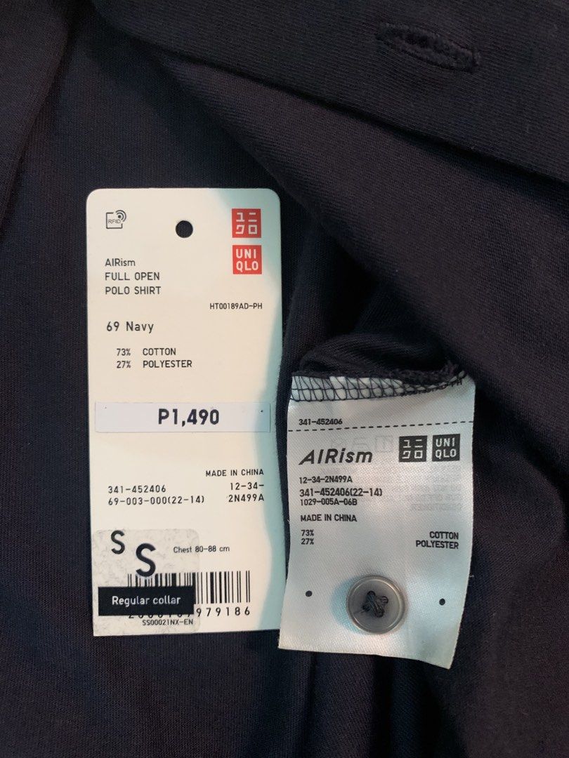 Uniqlo Polo Shirt (Category: Tshirts & Polo Shirts ) located in Puerto Princesa. Submitted by fhiefhie_10 (Listing ID 1470870170, Image 2). Description: •Complete with tags and hang tag •No issues or defects •Barely used Palawan is my location. Thanks!.