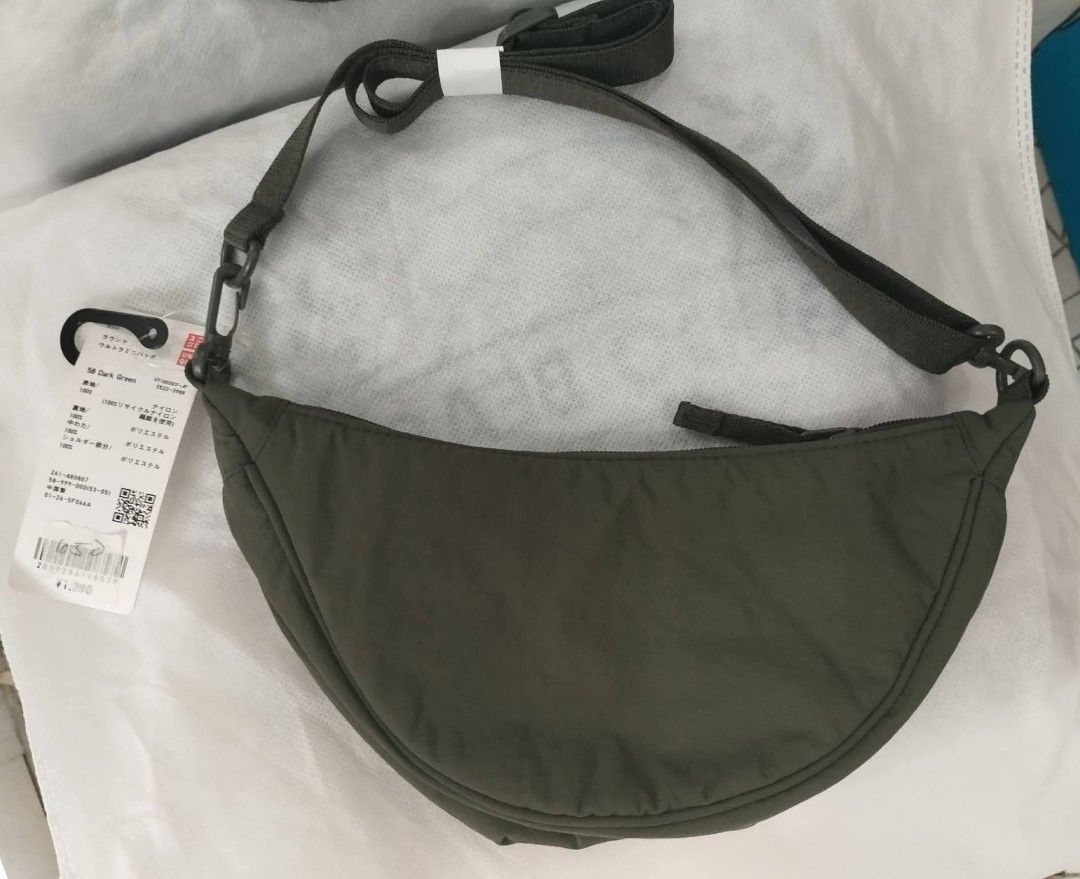Uniqlo Sling Bag (Category: Cross-body Bags) located in General Mariano Alvarez. Submitted by iamnotjen (Listing ID 1470929280, Image 2). Description: Brand New and Authentic from Japan plus sf.