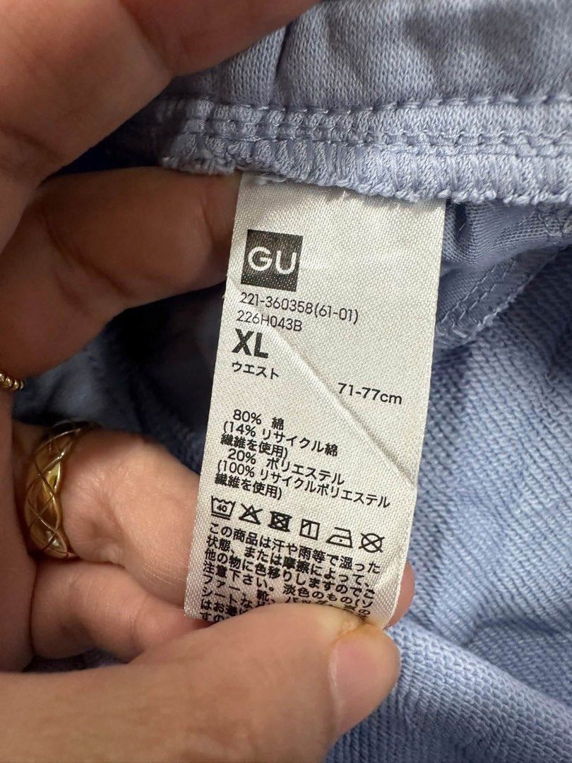 Uniqlo Sweat barrel Ankle pants (Category: Other Bottoms) located in Mabalacat. Submitted by lasantia (Listing ID 1470833002, Image 3). Description: Uniqlo Sweat barrel Ankle pants excellent condition (no issue) size: XL loc.: Pampanga courier: J&T PM📩.